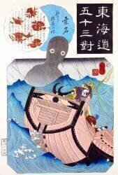 The apparition of the Sea-Monk looms over the captain of a ship (Utagawa Kuniyoshi) - Muzeo.com