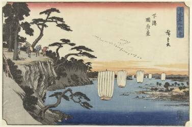 The cliff at Kokufu in Shimosa Province (Hiroshige) - Muzeo.com