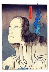 The Ghost of Osan (Konishi Hirosada) - Muzeo.com