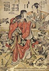 The Ninth Month (Hokusai) - Muzeo.com