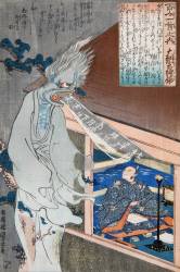 The poet Dainagon Tsunenobu visited by a ghost reciting a Chinese poem by Hakuraten (Utagawa Kuniyoshi) - Muzeo.com