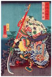 The samurai Daito Kansho holding a long naginata (glaive or polearm weapon) with both hands (Utagawa Kuniyoshi) - Muzeo.com