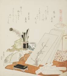 The Studio (Hokusai) - Muzeo.com