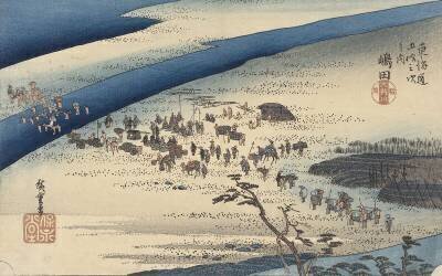 The Suruga bank of the Oi River in Shimada (Hiroshige) - Muzeo.com