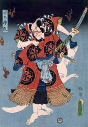 The Warrior (Utagawa Kunisada) - Muzeo.com