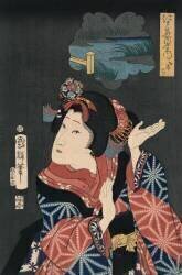 The Young Maiden Oshichi (Utagawa Kuniteru) - Muzeo.com