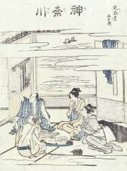 Two Couples in an Interior (Hokusai) - Muzeo.com