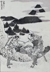 Two men (Hokusai) - Muzeo.com