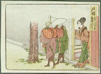 Two Travellers Asking for Directions (Hokusai) - Muzeo.com