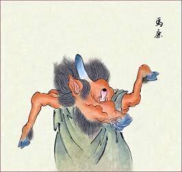 Uma-shika (anonymous) - Muzeo.com