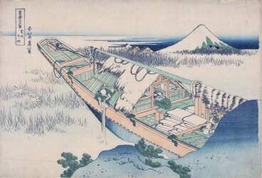 Ushibori in Hitachi Province (Hokusai) - Muzeo.com