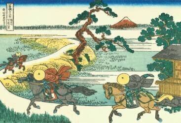 Village of Sekiya at Sumida river (Hokusai) - Muzeo.com