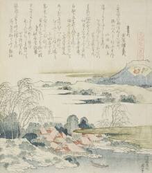 Village on the Yoshino River (Hokusai) - Muzeo.com