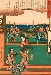 Wada Yoshimori's Feast (Hiroshige) - Muzeo.com