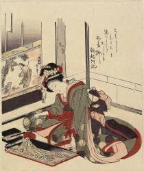 Woman Arranging Bonkei (Hokusai) - Muzeo.com