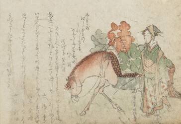 Woman with a Pack Horse (Kubo Shunman) - Muzeo.com