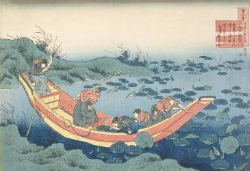 Women gathering waterlilies' (Hokusai) - Muzeo.com