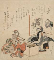 Women Preparing Tea Around the Fire-Holder (Hokusai) - Muzeo.com