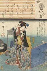 Yaoya Oshichi looking at her sleeping lover (Hiroshige) - Muzeo.com