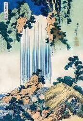 Yoro Waterfall, Mino Province (Hokusai) - Muzeo.com