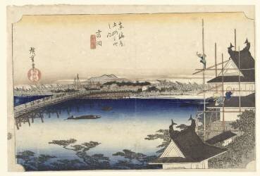 Yoshida, the bridge over the Toyo River (Hiroshige) - Muzeo.com