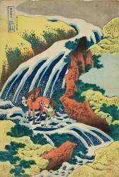 Yoshitsune's Horse-washing Falls at Yoshino in Yamato Province (Hokusai) - Muzeo.com