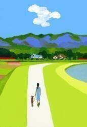 The Blue Mountains and the Woman Walking with the Dog (Hiroyuki Izutsu) - Muzeo.com