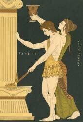 Ancient Greeks Lighting the First Olympic Torch (anonymous) - Muzeo.com