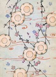 Colour woodblock print of Lanterns in a Blooming Cherry Tree (anonymous) - Muzeo.com