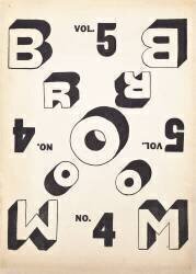 Cover for Volume 5, Number 4 of the Art Magazine 