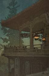 Evening in Nara (Hiroshi Yoshida) - Muzeo.com
