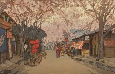 Hanzakari - Avenue of Cherry Trees in Full Bloom (Hiroshi Yoshida) - Muzeo.com