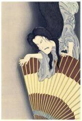 Japan : The ghost Okiku looks balefully down on the Samurai Aoyama (Toyohara Kunichika) - Muzeo.com