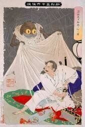 Minamoto no Yorimitsu Kills the Earth Spider (Tsukioka Yoshitoshi) - Muzeo.com