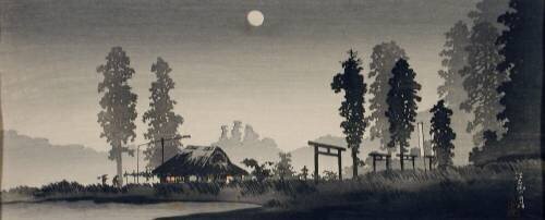 Moon at Egota, Tokyo (Takahashi Hiroaki) - Muzeo.com
