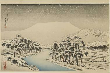 Mount Ibuki in Snow, Taisho era, January 1920 (Goyo Hashigushi) - Muzeo.com