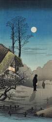 Old Inn (Takahashi Hiroaki) - Muzeo.com