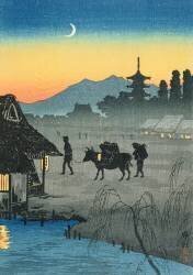 Returning to the Village (Takahashi Hiroaki) - Muzeo.com