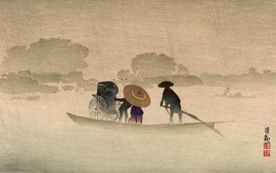 Takeya ferry at Matsuchichiyama in the spring rain (Kiyochika Kobayashi) - Muzeo.com