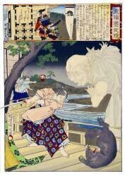 The Ghost of Kusunoki Masatsura (Toyohara Chikanobu) - Muzeo.com
