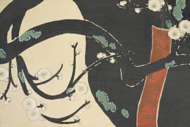 Ume (Kamisaka Sekka) - Muzeo.com