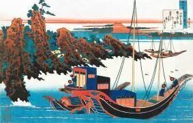 100 poèmes de 100 poètes (Hokusai) - Muzeo.com