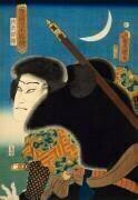Acteur Kabuki (Utagawa Kunisada) - Muzeo.com