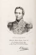 Alexandre Antoine Hureau, baron de Sénarmont (1769-1810) (anonyme) - Muzeo.com