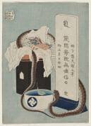 Anniversaire du souvenir (Hokusai) - Muzeo.com
