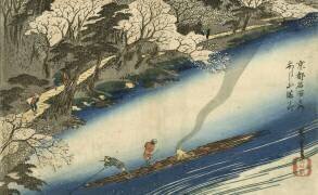Arashiyama en pleine floraison (Hiroshige) - Muzeo.com