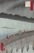 Averse de pluie inattendue sur le grand pont d'Atake (Hiroshige) - Muzeo.com