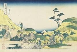 Bas Meguro (Hokusai) - Muzeo.com