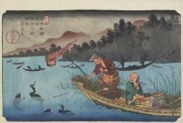 Bateau de pêche au cormoran n°55 à la rivière Nagae près de la gare de Koto (Keisai Eisen) - Muzeo.com