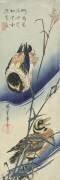 Canards près des roseaux (Hiroshige) - Muzeo.com